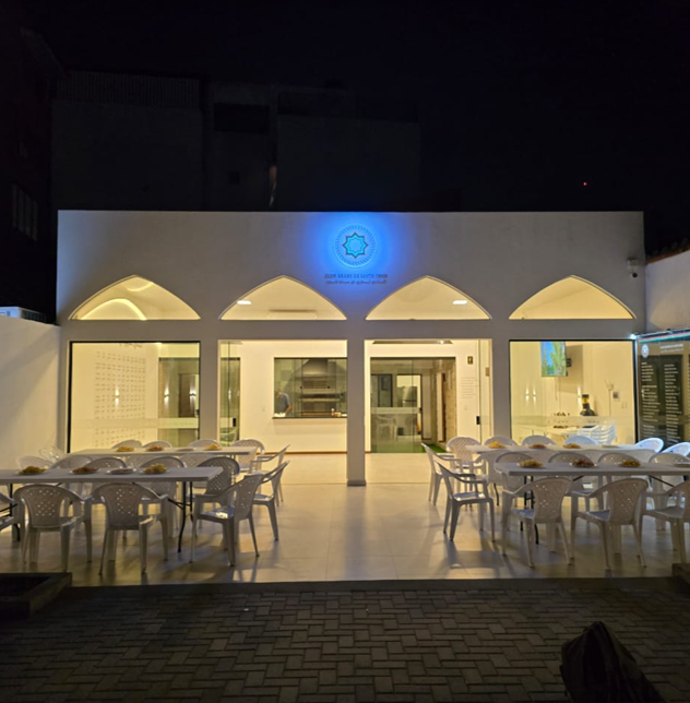 Instalaciones del club Árabe