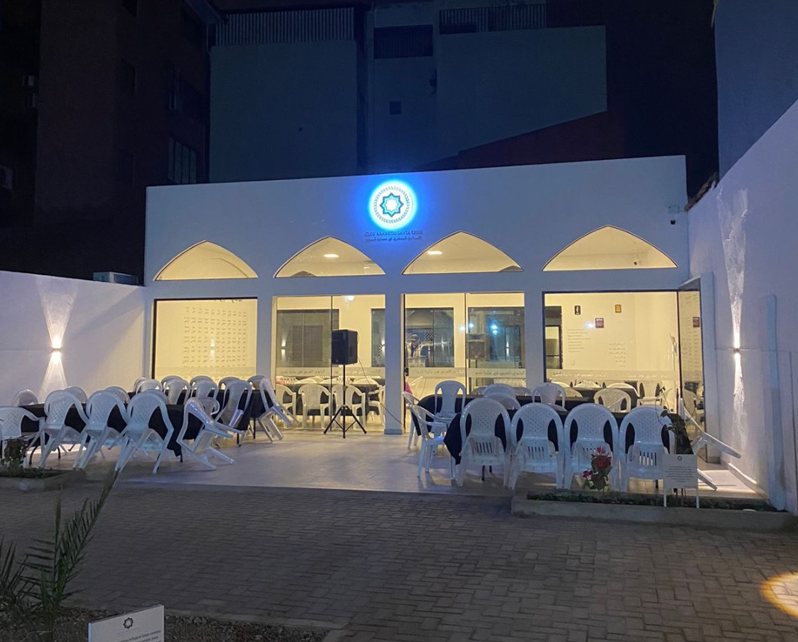 Instalaciones del club Árabe