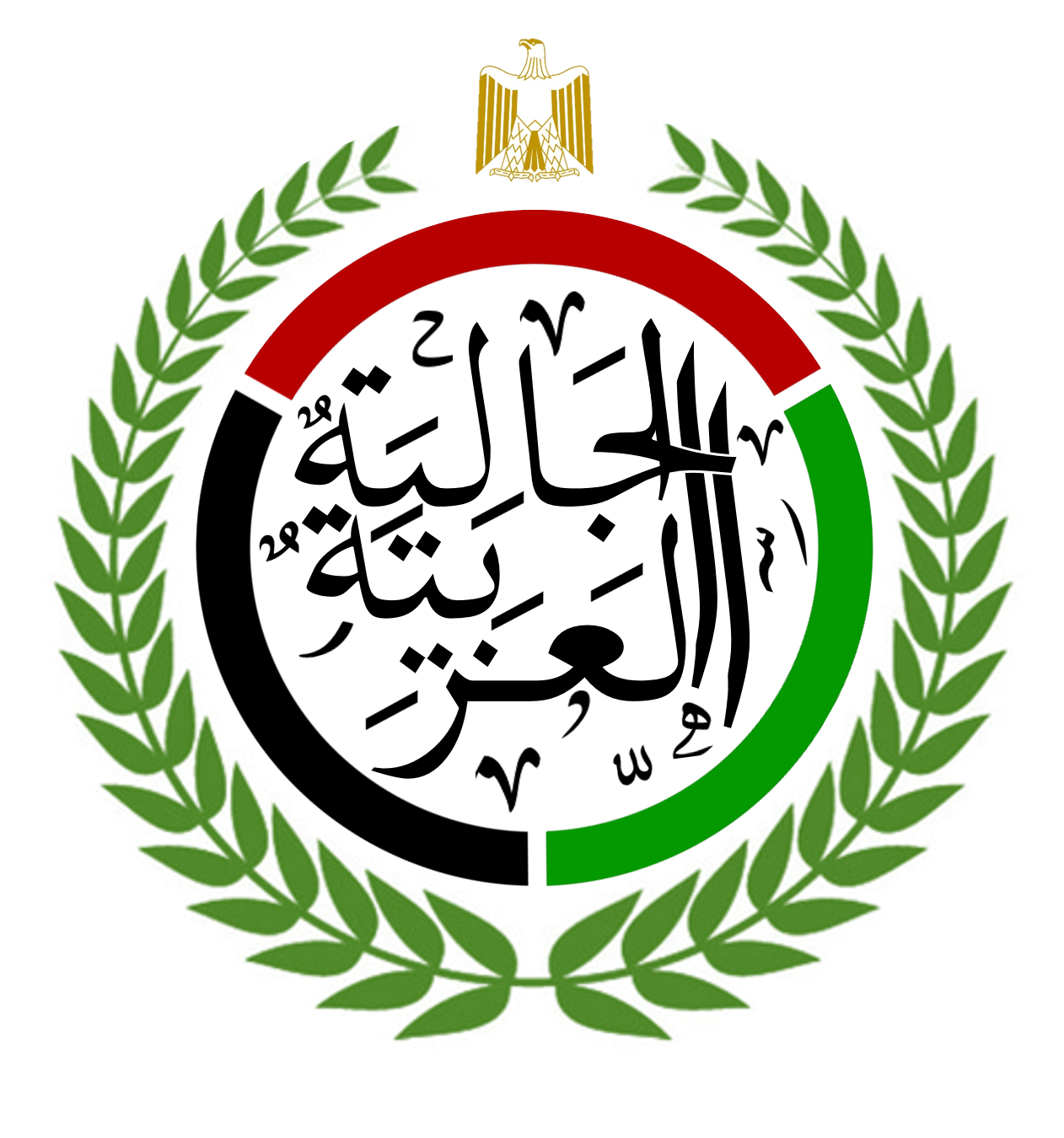 Logo Comunidad Árabe de Bolivia